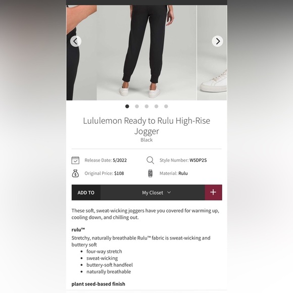 Lululemon Ready to Rulu High-Rise Jogger Black Size 4 Full Length - Picture 8 of 8